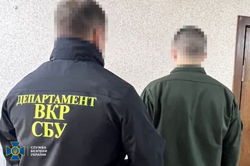 СБУ затримала нацгвардійця, який виявився "кротом" російського ГРУ
