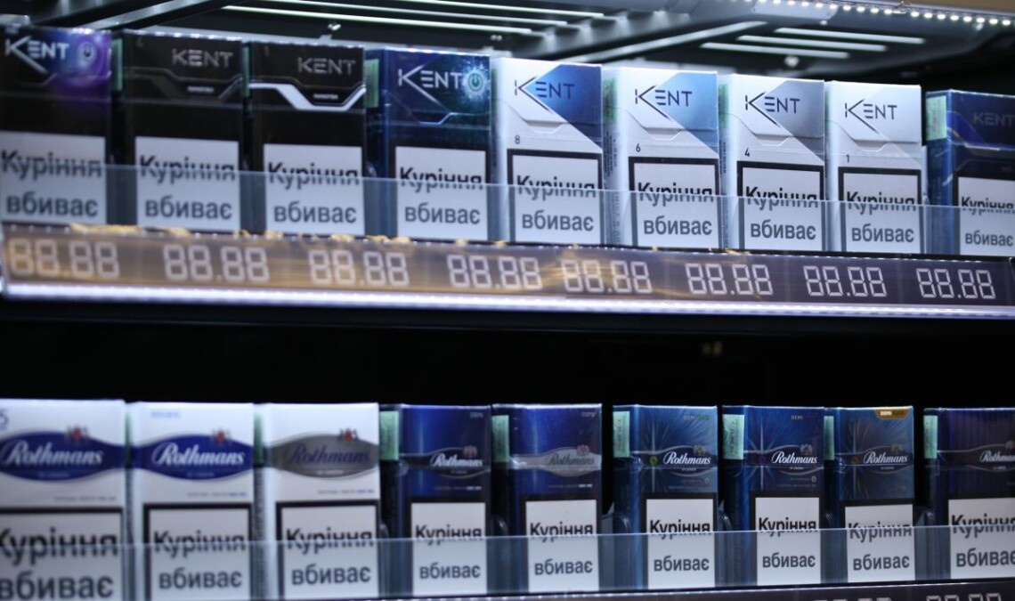 В Украине будет действовать новое оформление предупреждений на пачках сигарет