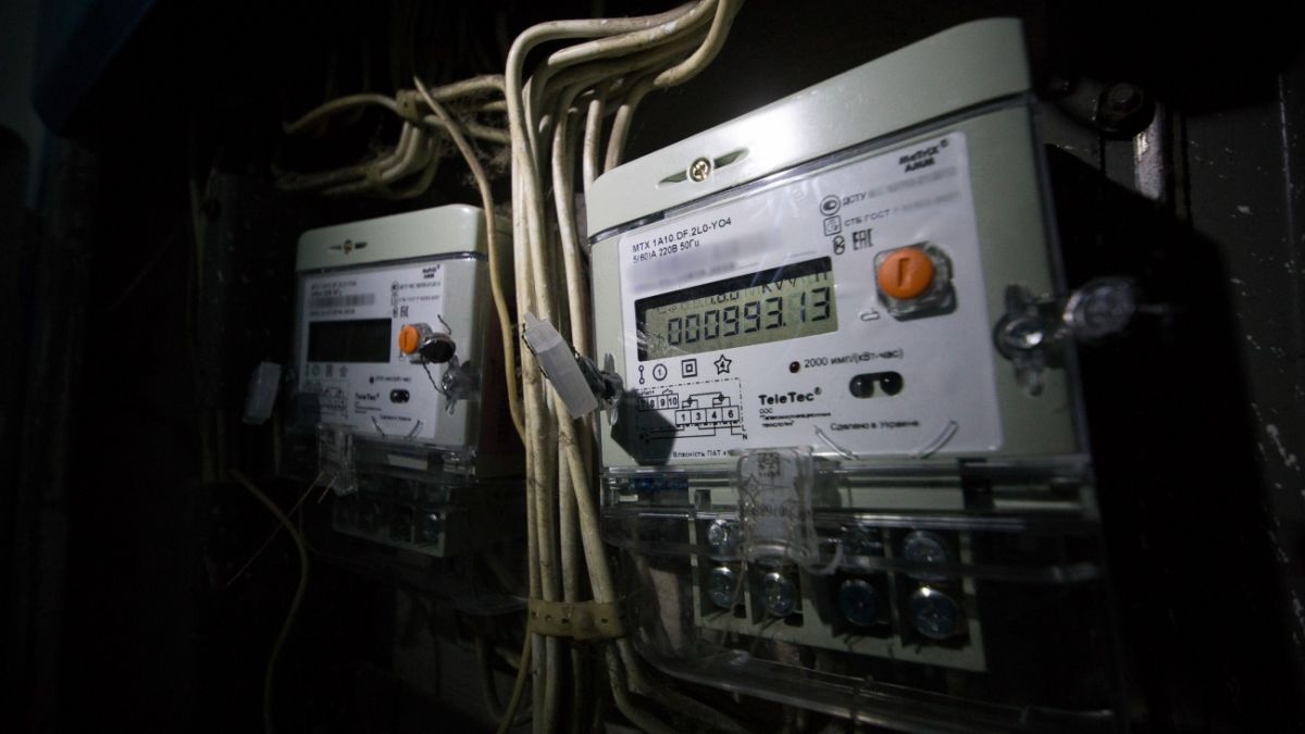 Новые тарифы на электроэнергию с ноября: кого коснется подорожание