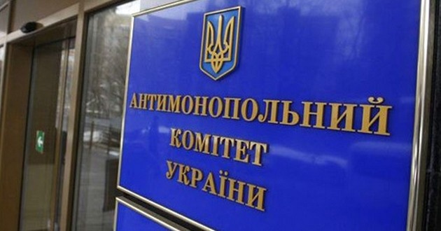 Західні компанії заплатять 50 млн гривень штрафу до бюджету України: що сталося