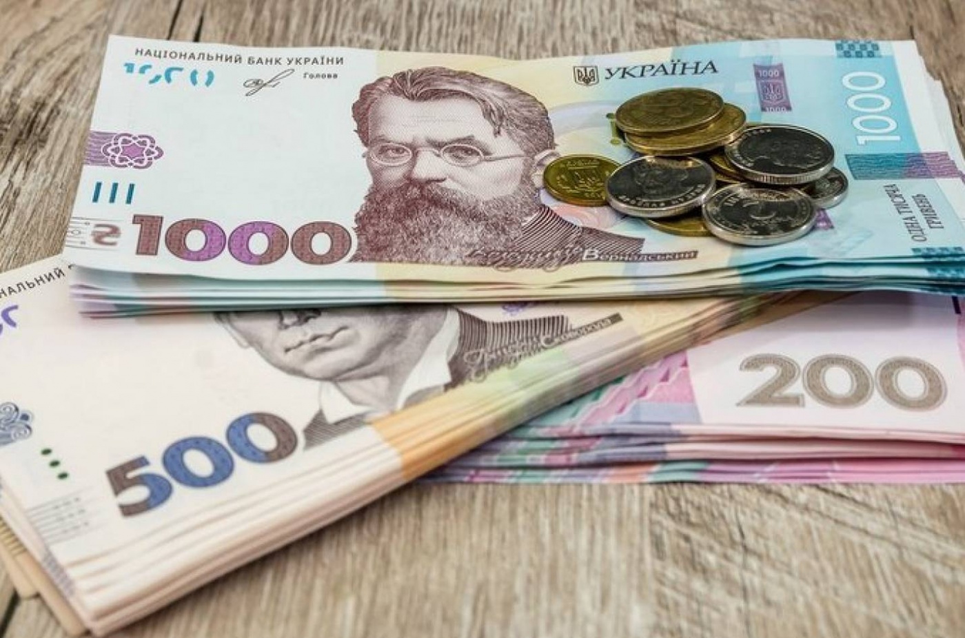 Украинцам объяснили, как получить денежную помощь в 10800 гривен