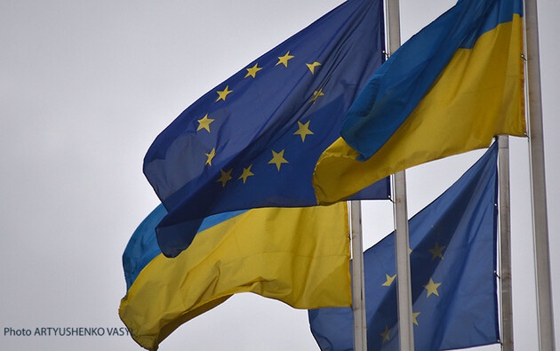Єврокомісія ухвалила рішення про переговори щодо вступу України до ЄС