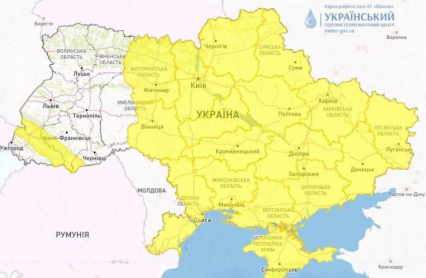 Штормовое предупреждение объявлено почти по всей Украине