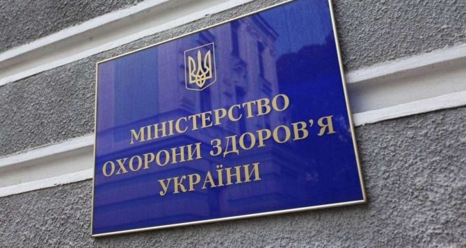 Спалах скарлатини у Києві: у МОЗ прокоментували ситуацію