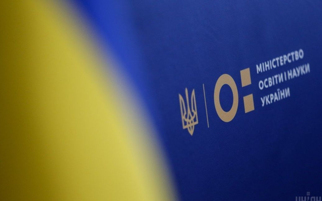 В Украине намерены оптимизировать количество вузов