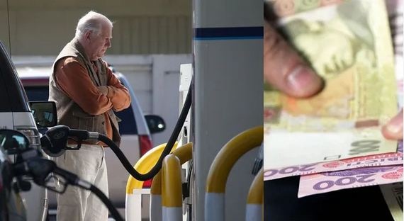 На АЗС змінили ціни на бензин: по чому літр
