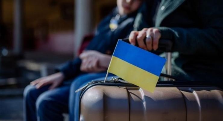 Демографы рассказали, сколько украинцев находятся за границей