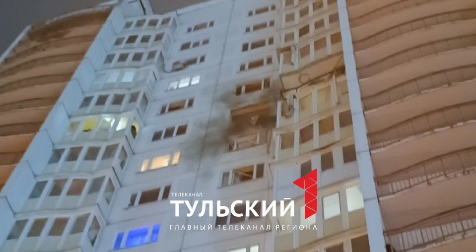 Москву ночью атаковали дроны