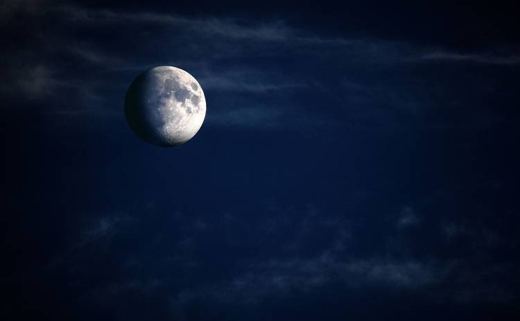 Убывающая Луна с 28 ноября по 12 декабря: что ждет каждого в этот период