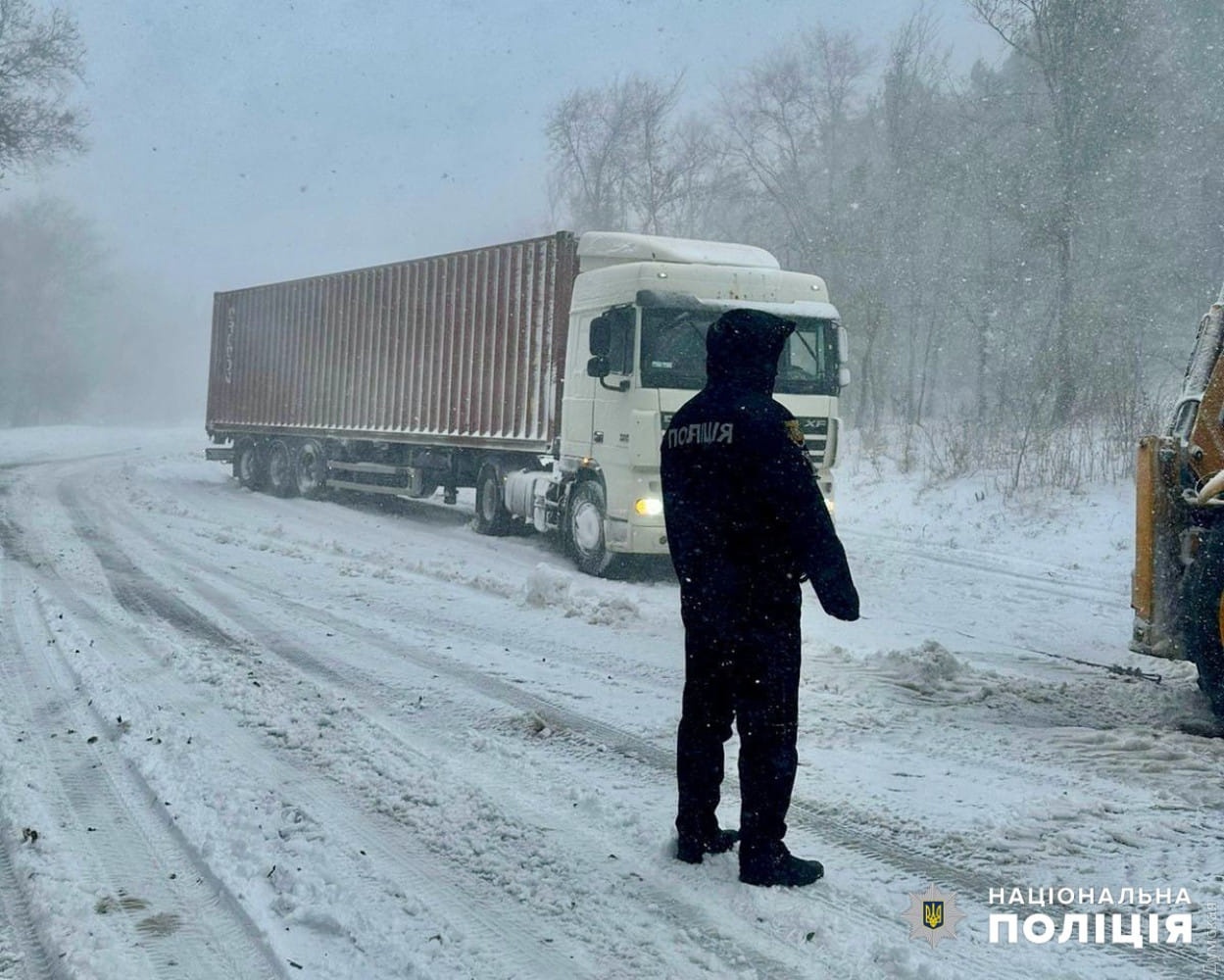 Синоптик прогнозирует осложнения погодных условий: в Украине снова не на шутку завьюжит