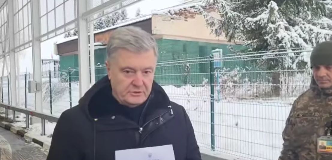 Порошенко не выпустили за границу: в СБУ объяснили, почему, и рассказали про "российский след"