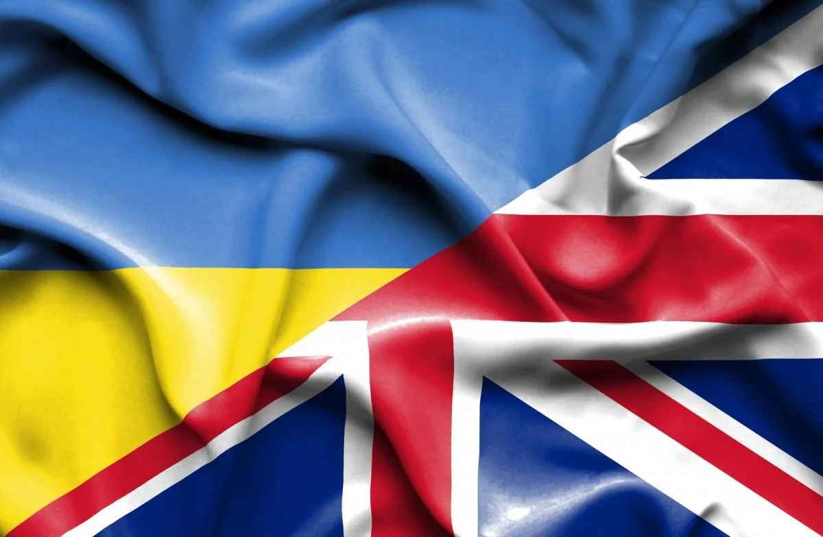 Великобритания объявила о новом пакете помощи Украине