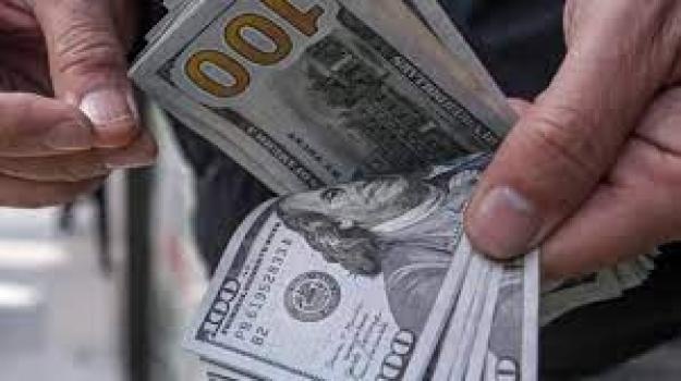 Доллар меняет стоимость: новые курсы валют