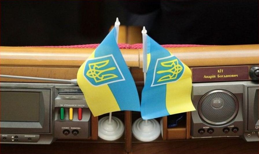 Верховная Рада сокращается: сколько нардепов осталось в Украине