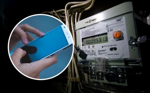 Як правильно подати показники електроенергії онлайн: інструкція для українців