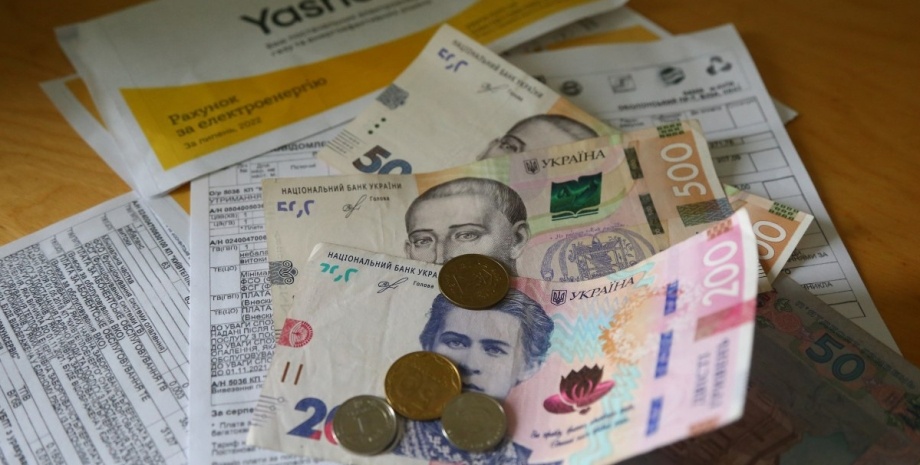 Тарифы, пенсии, субсидии: какие изменения ждут украинцев в 2024 году