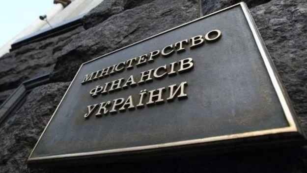 Госбюджет Украины получил 1,34 млрд долларов от Всемирного банка: на что пойдут деньги