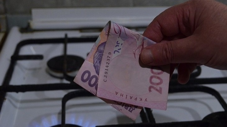 Третья платежка за газ: сколько денег хотят содрать с украинцев в 2024 году
