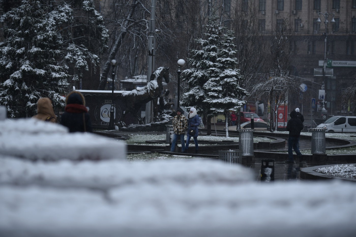 Снег, мокрый снег и дождь: прогноз погоды в Украине на сегодня