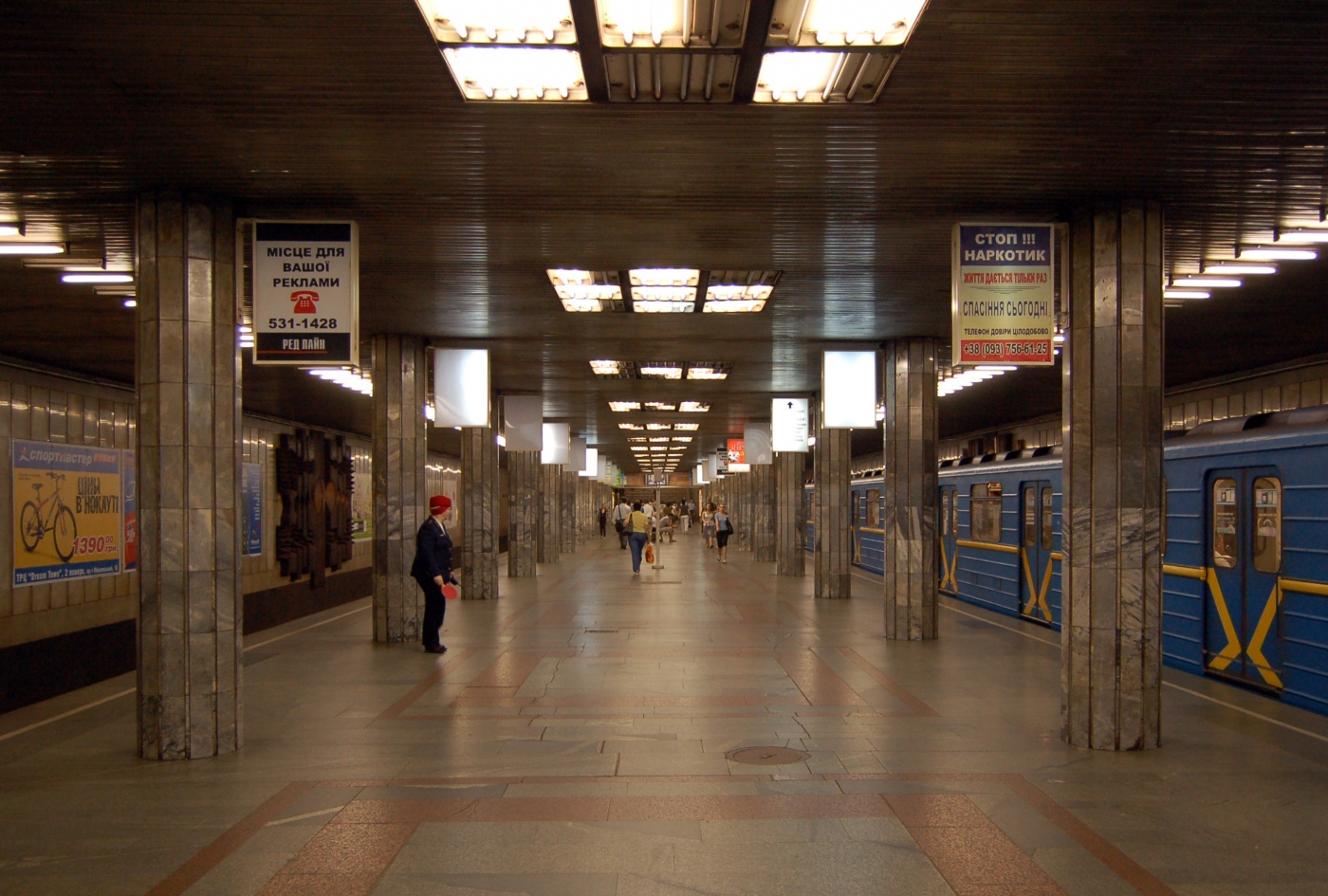 Новое ЧП в киевском метро: теперь проседает тоннель