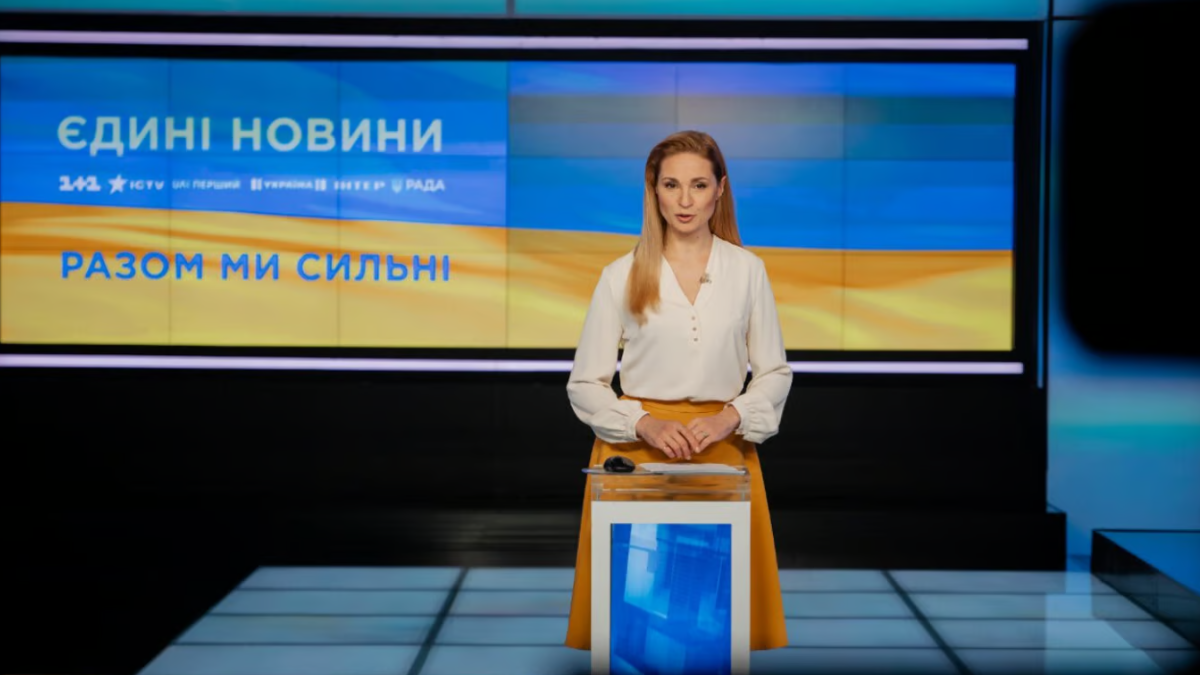 В Украине рассматривают новые форматы телемарафона "Єдині новини"