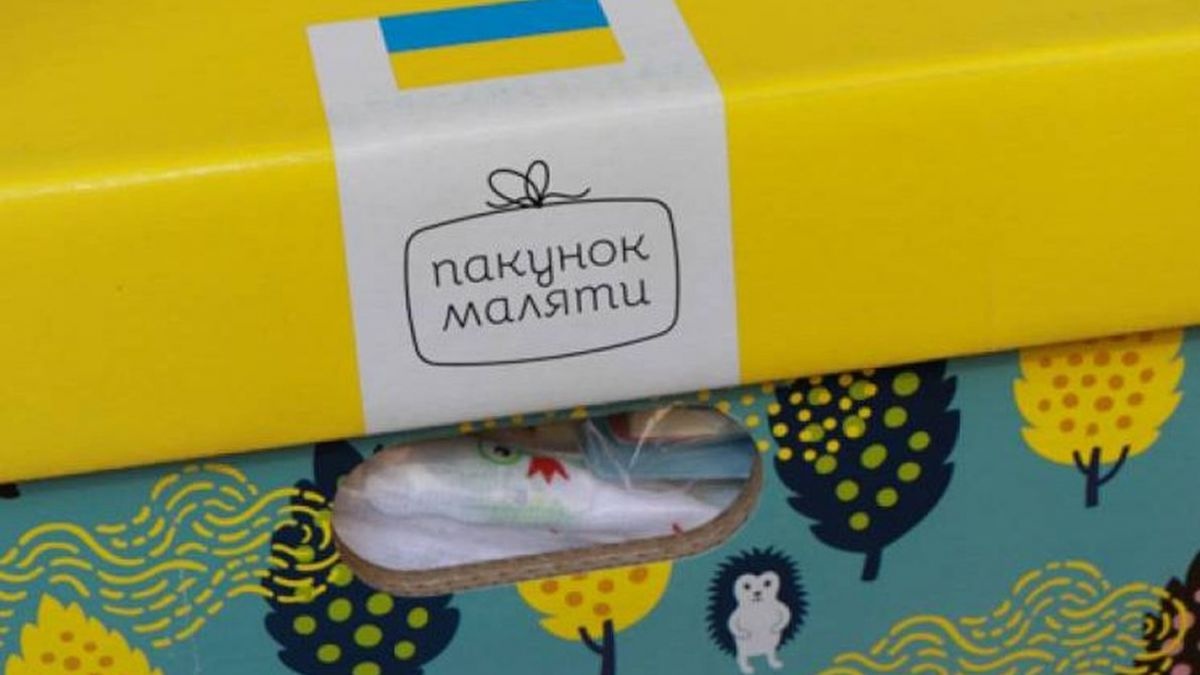 В Україні змінили склад "пакунку маляти"