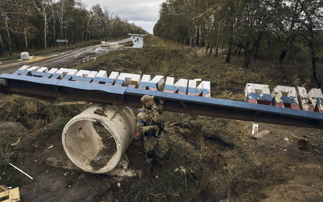 Российская армия готовится к масштабной атаке на Купянск, - The Telegraph