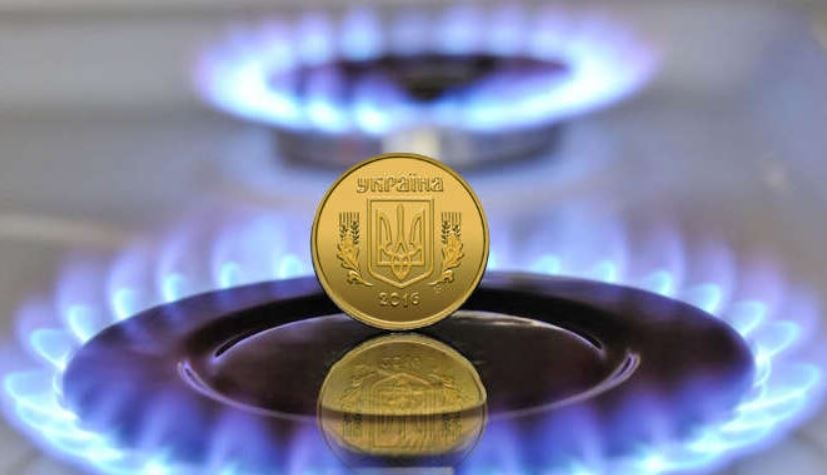 Украинцам перечислили платежки за доставку газа: кому придется заплатить гораздо больше