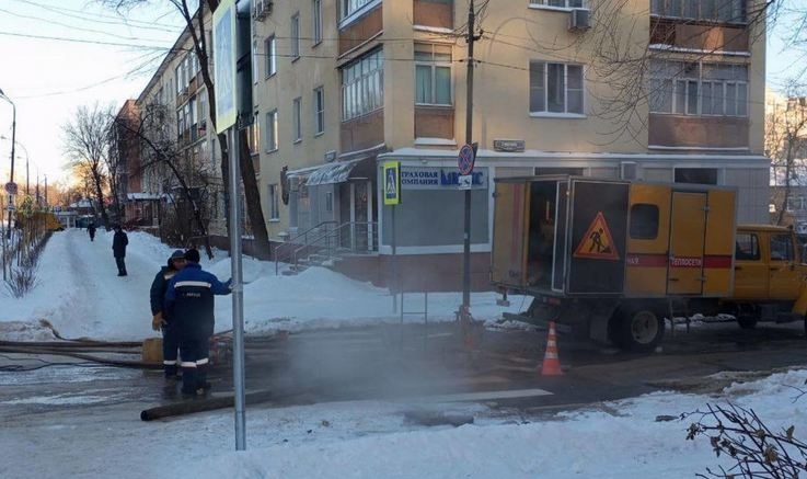 Холод под -24 градуса: замерзает еще один город РФ