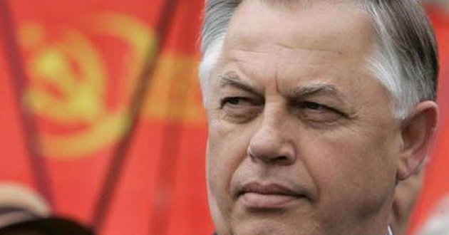 Главный коммунист Украины объявлен в розыск