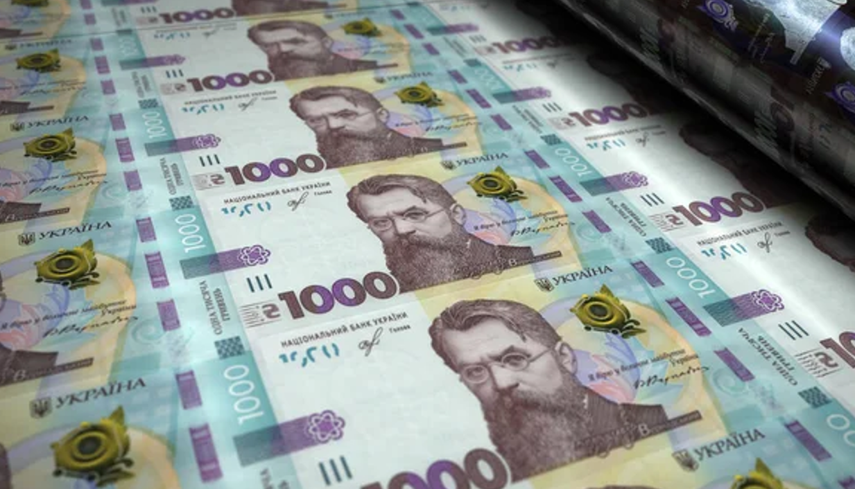 Украина может снова вернуться к эмиссионному финансированию госбюджета, - эксперт