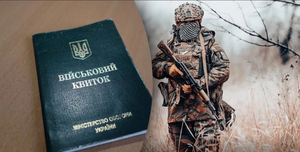 Сертификат военнообязанного: нардеп Чернев раскрыл детали
