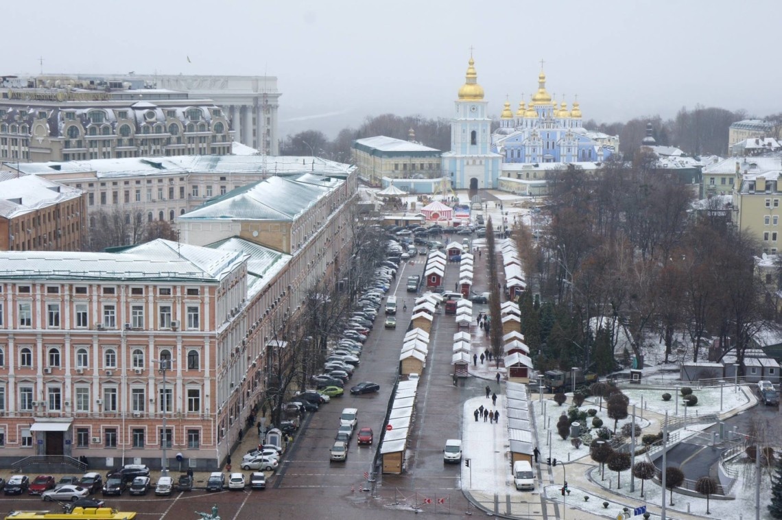 Рейтинг самых дорогих городов мира: на каком месте оказался Киев