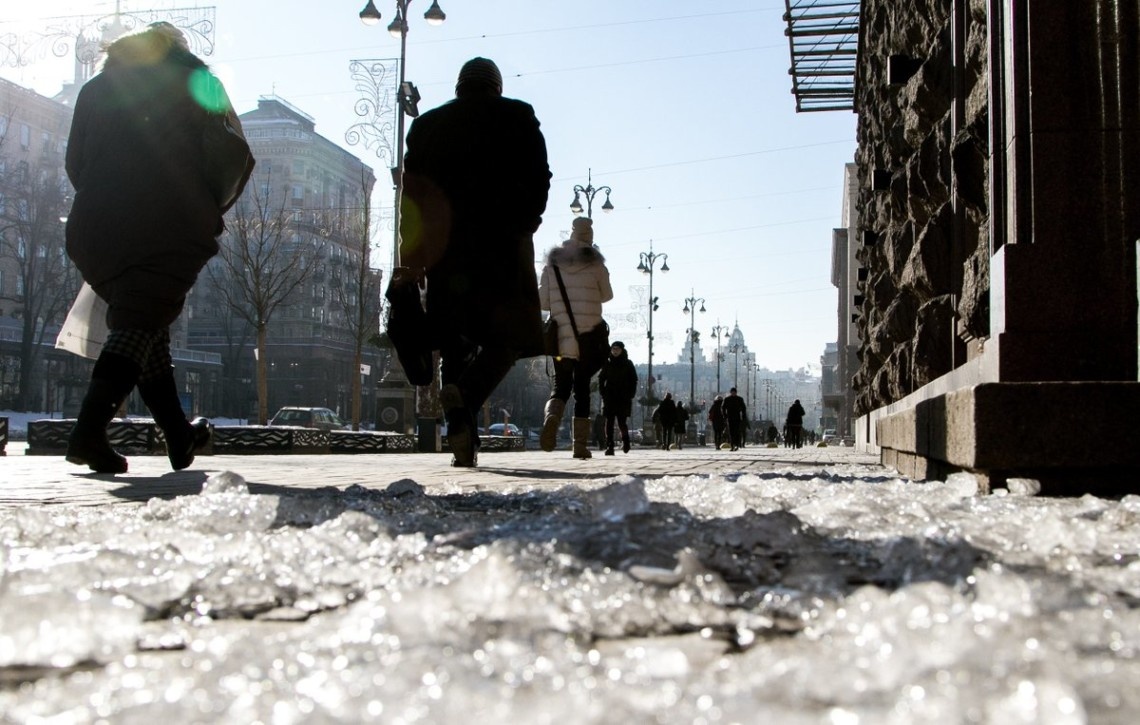 На Украину надвигается антициклон: как в скором времени изменится погода