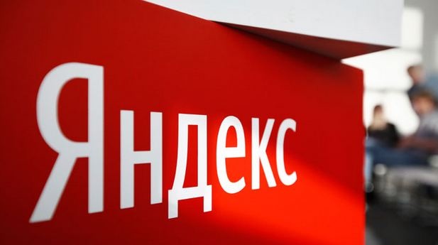 Yandex розлучається з Росією: бізнес продає зі значною знижкою