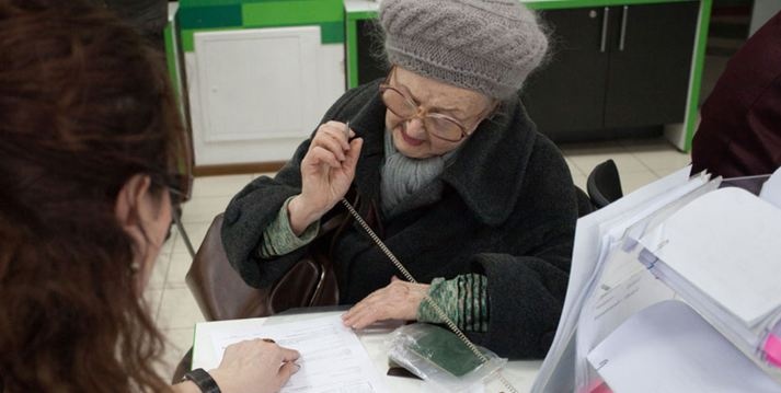 Обязательная идентификация: кто в Украине может остаться уже весной без пенсий