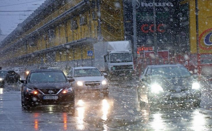 Тепло закончилось: в Украину ворвется похолодание с дождями и мокрым снегом