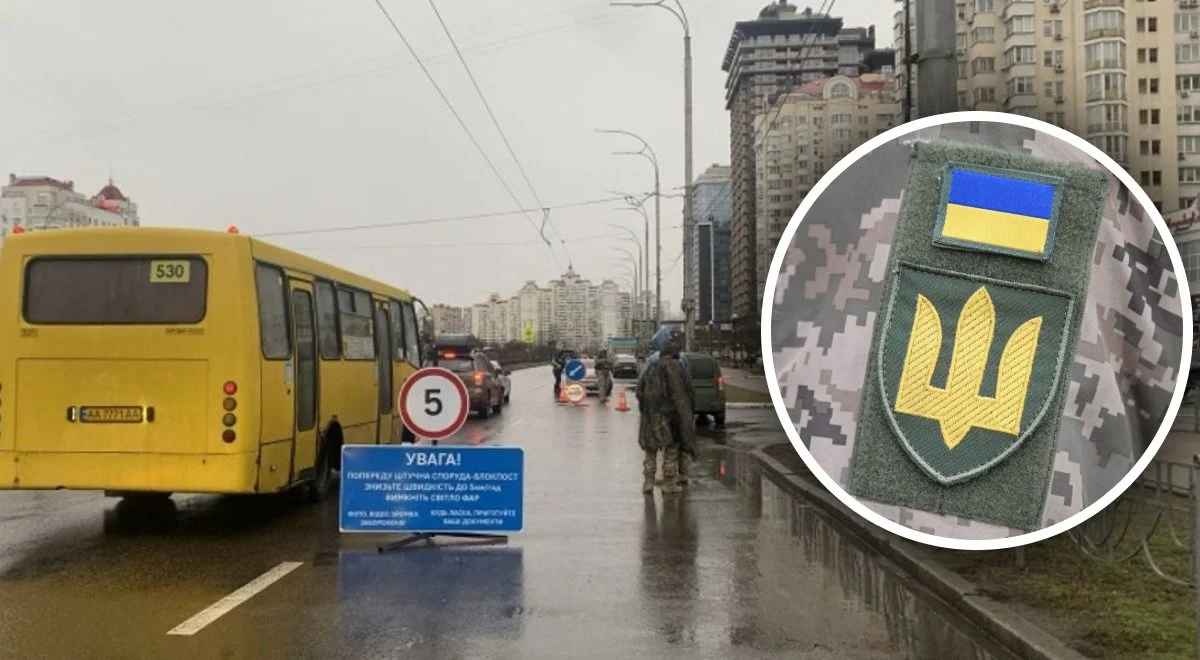 У Києві з'явилися нові блокпости: що роблять військові на дорогах