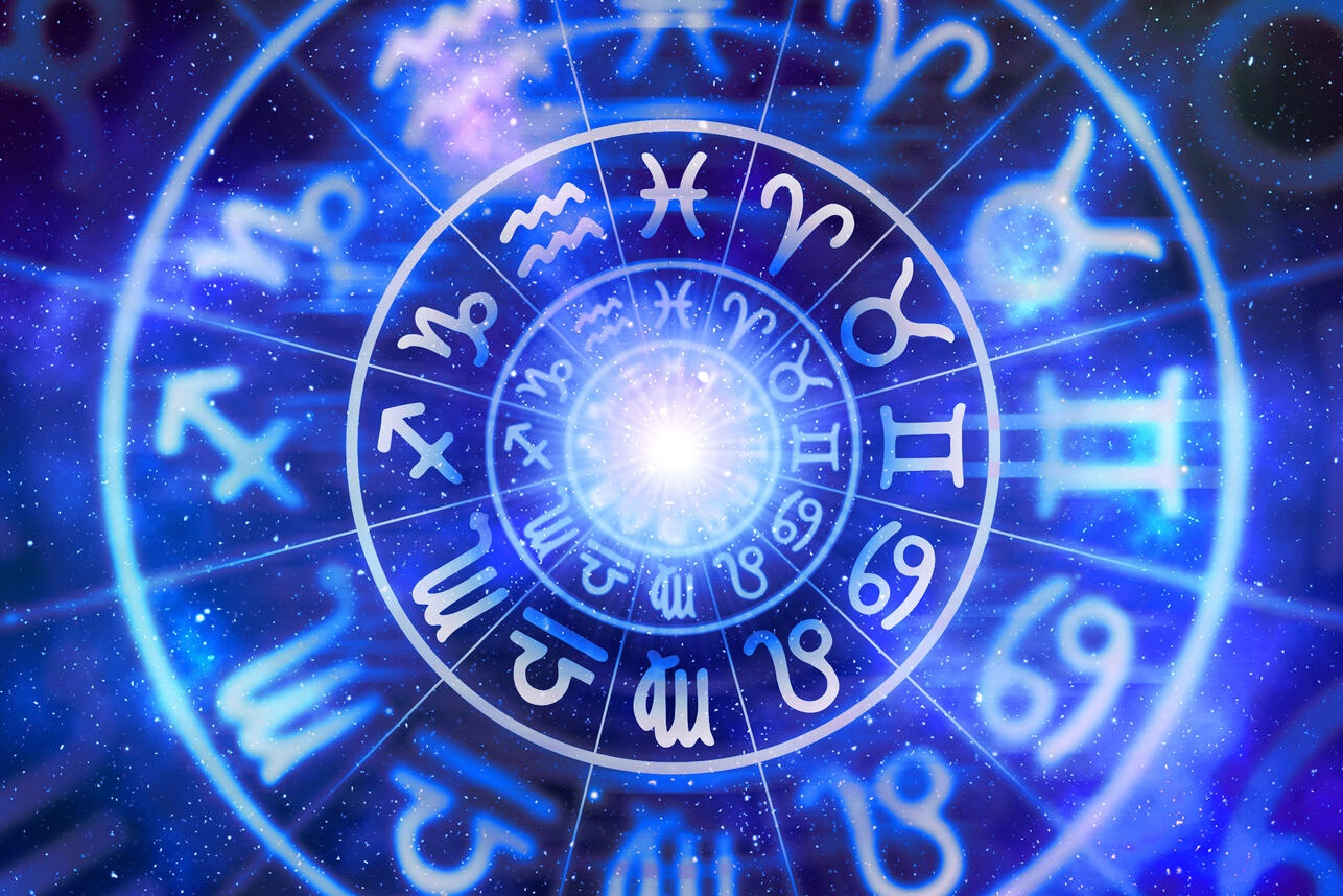 Гороскоп на 12 февраля: прогноз для всех знаков зодиака