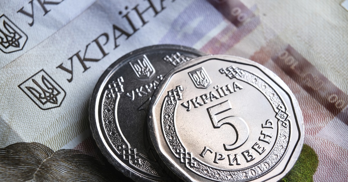 Тенденція відновлювального зростання: у Мінекономіки оцінили стан ВВП України