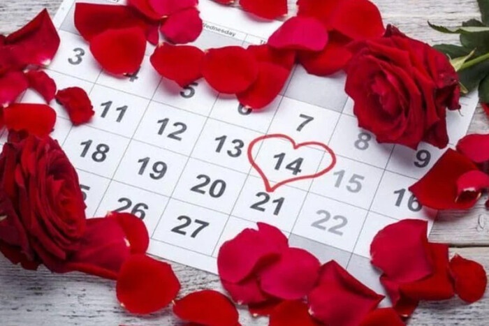 День закоханих: хто такий святий Валентин