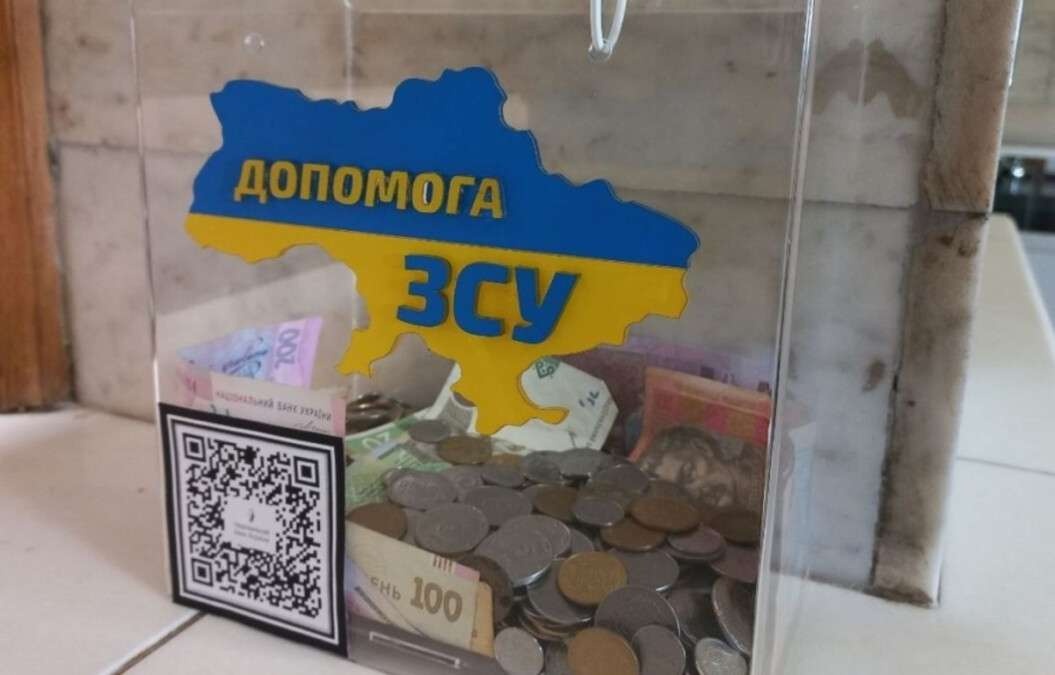 Українці перестали активно донатити у 2023 році: суми надходжень майже вдвічі скоротилися