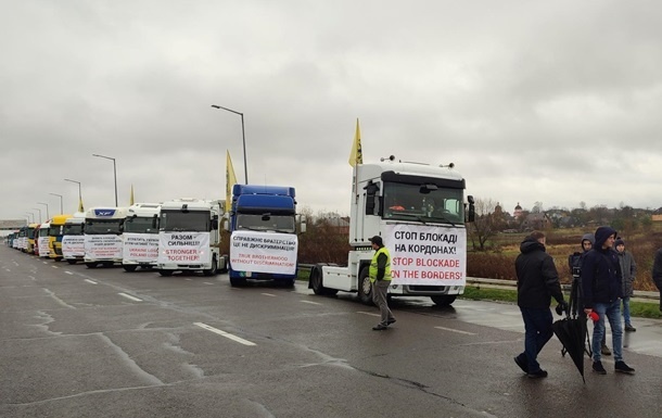 Украинские перевозчики готовят акцию протеста на границе с Польшей