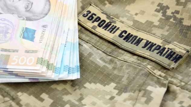 Повышение зарплат военным до 200 тысяч: когда рассмотрят законопроект