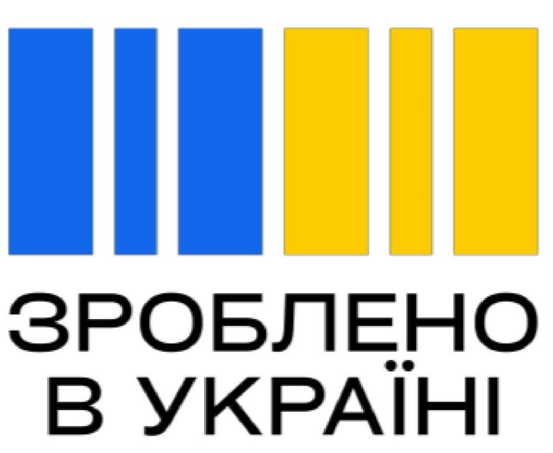Кабмин утвердил изображение торговой марки "Сделано в Украине"