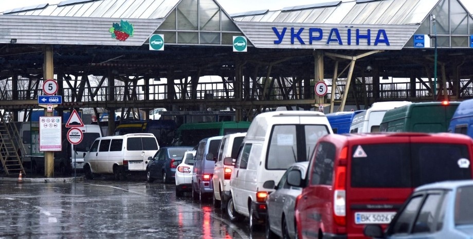 В Україні запрацює електронна черга на кордоні для легкових автомобілів