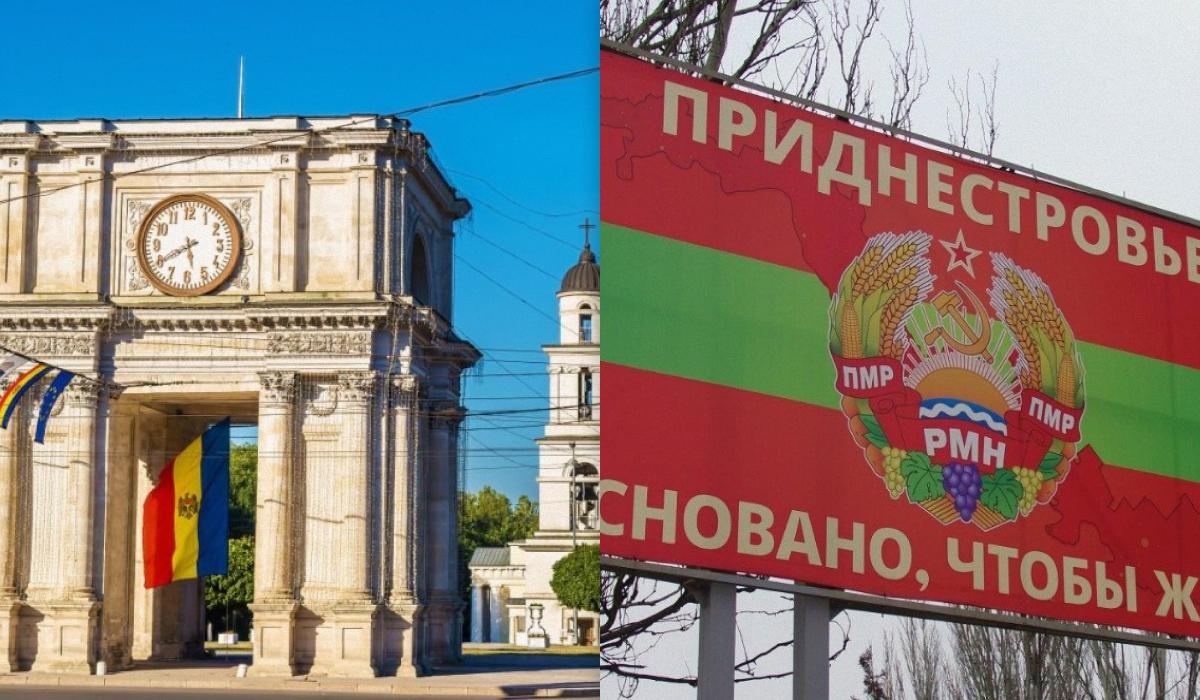 Обращение Приднестровья к РФ: что угрожает Молдове