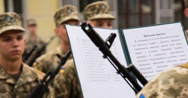 "На передовую попадут не все", -  военный сделал заявление о мобилизации в Украине