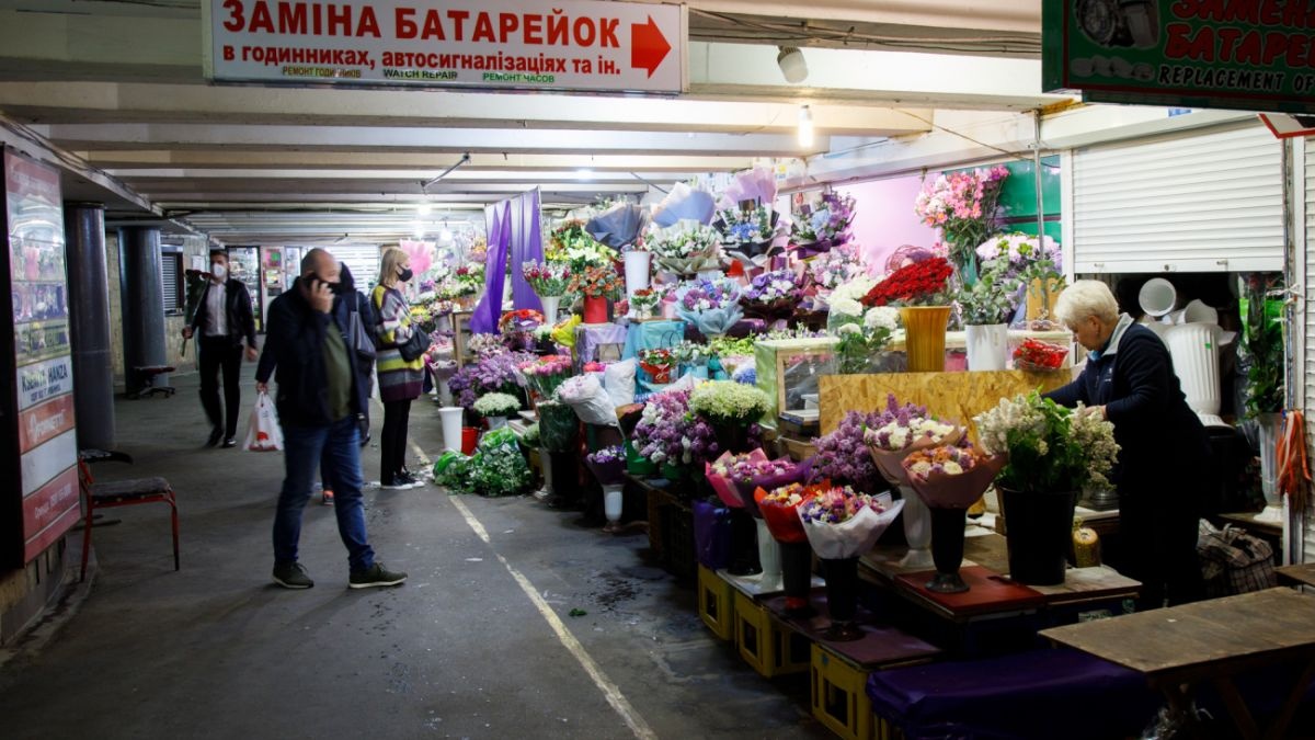 Отношение украинцев к 8 марта: результаты опроса социологов