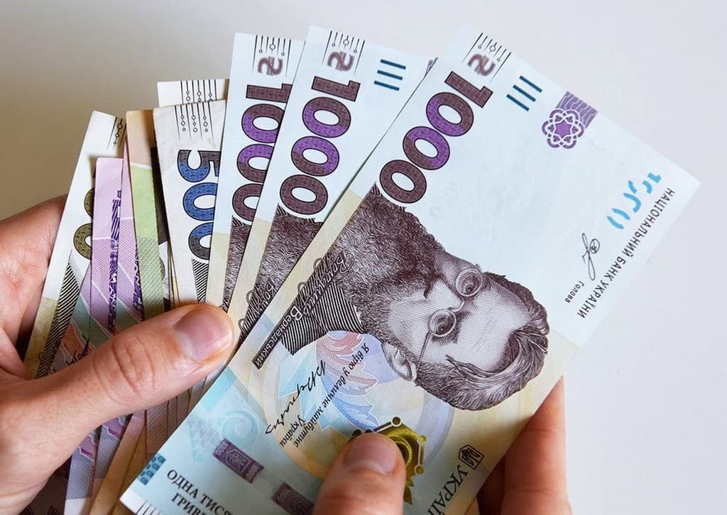 Почти 200 тысяч гривен в месяц: в ПФУ назвали самые высокие пенсии в одном из регионов